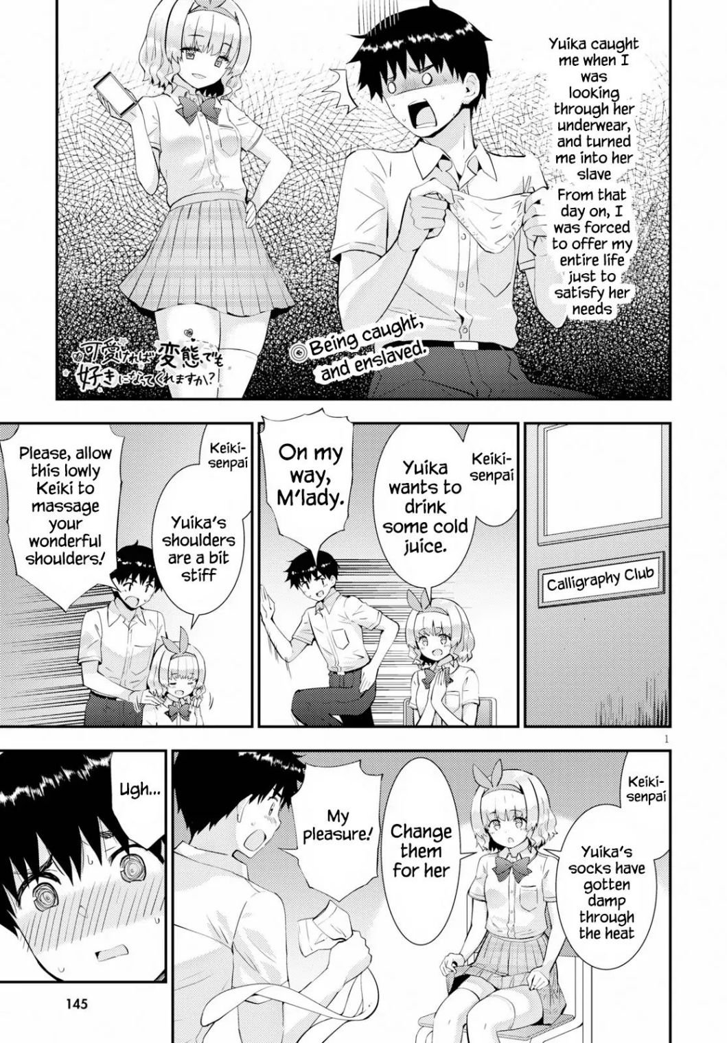Page 1 of Chapter 26