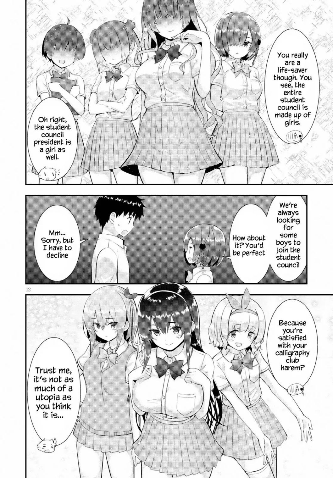 Page 12 of Chapter 26