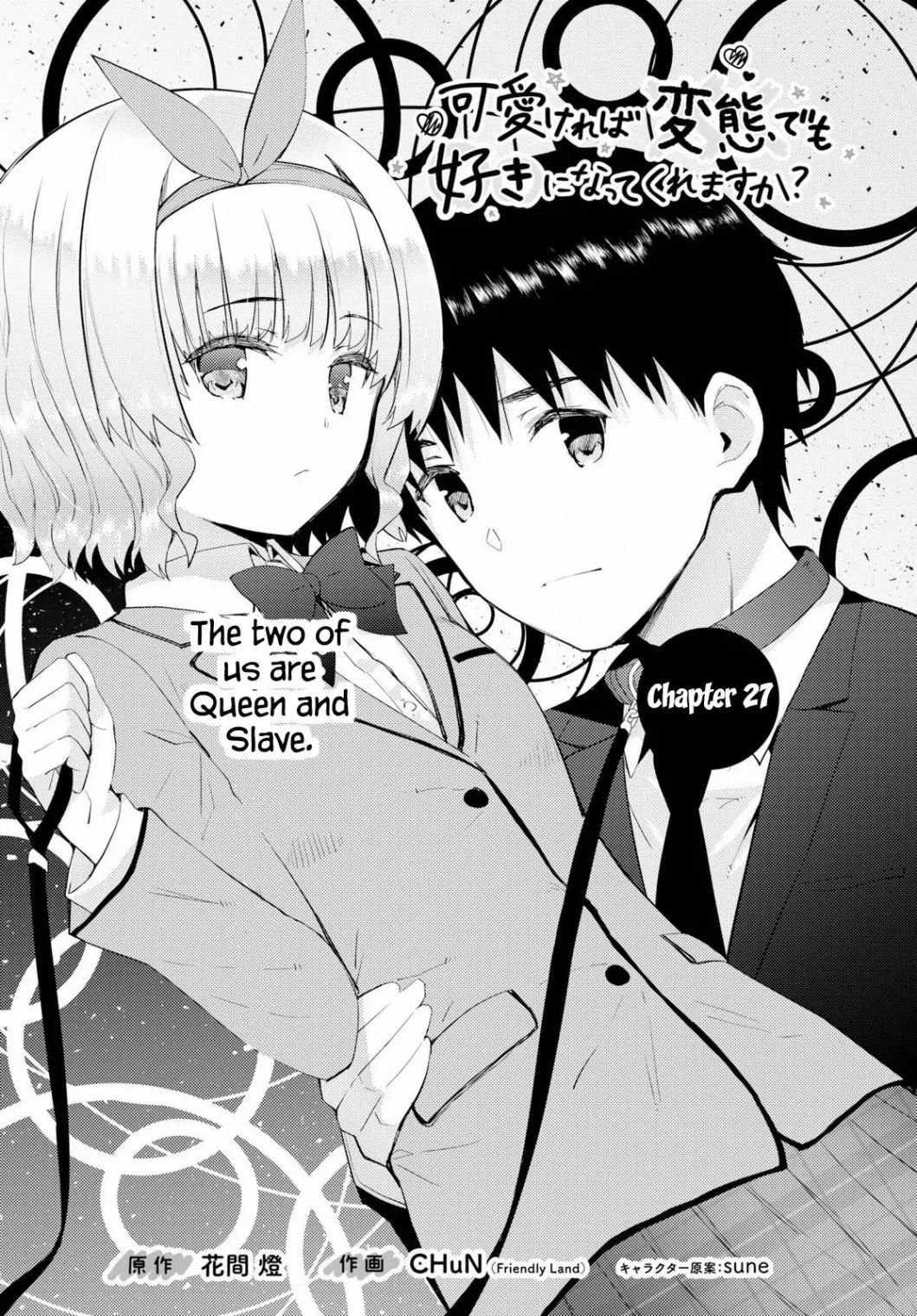 Page 2 of Chapter 27