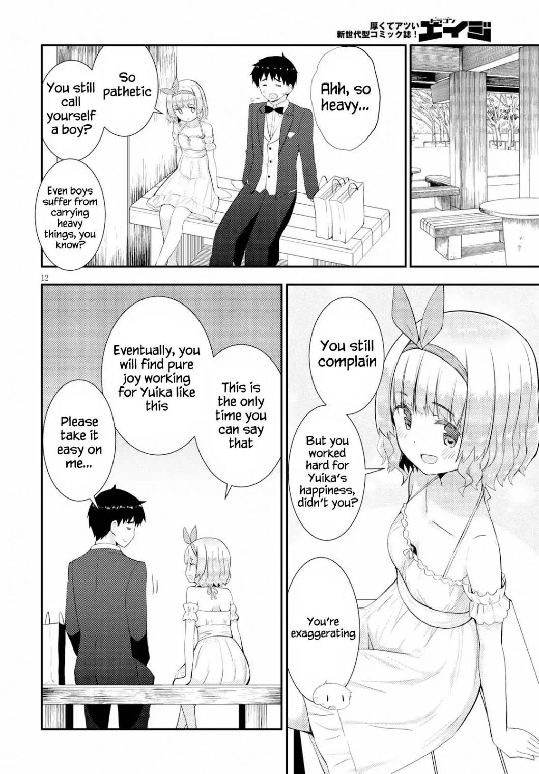 Page 12 of Chapter 27