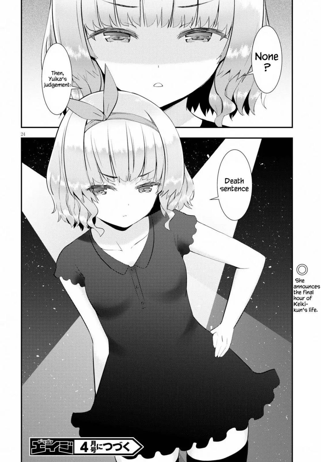Page 24 of Chapter 27