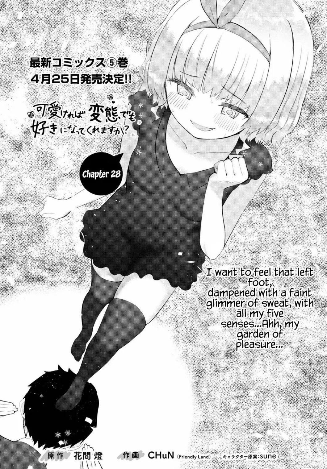 Page 2 of Chapter 28