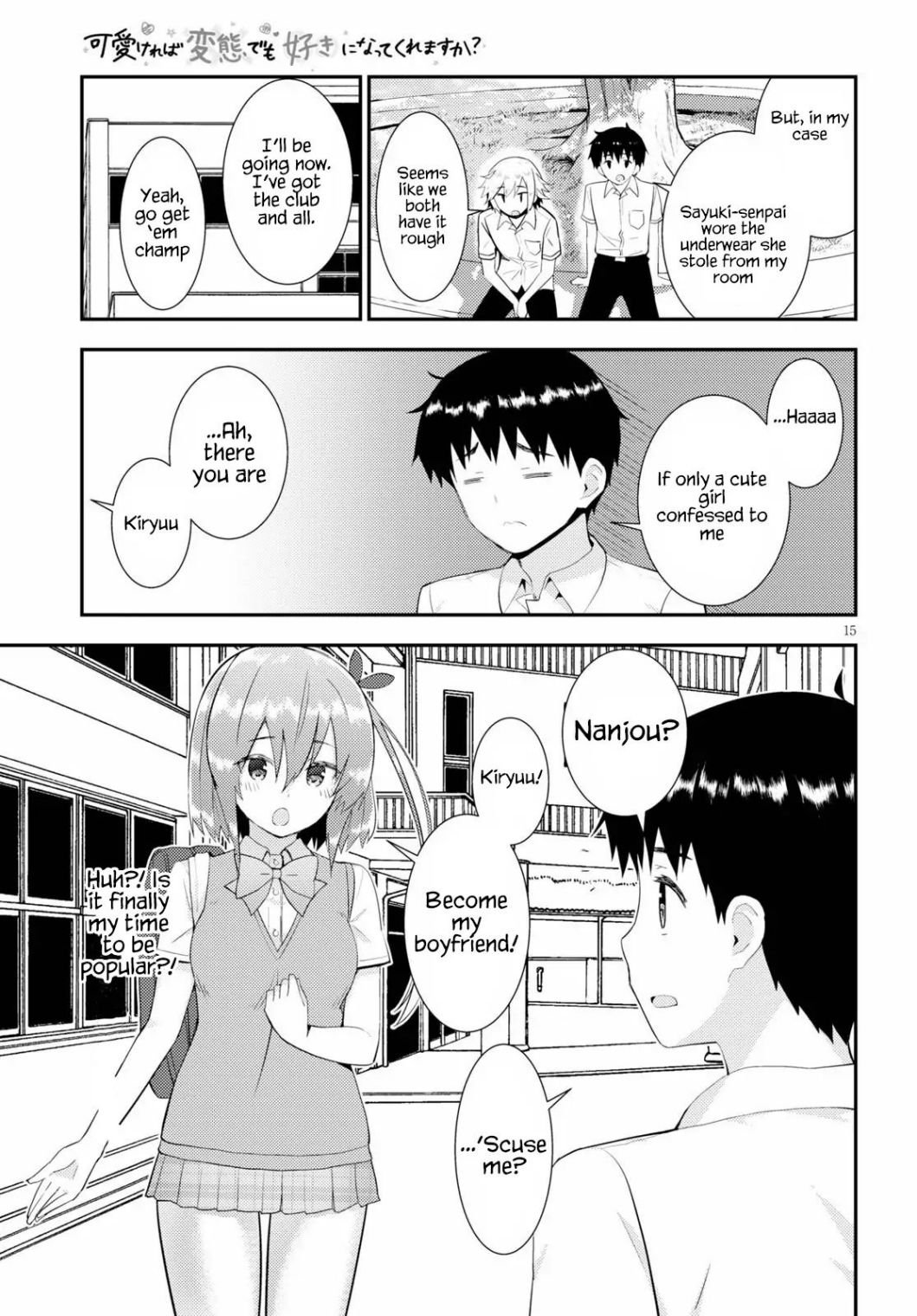 Page 15 of Chapter 28