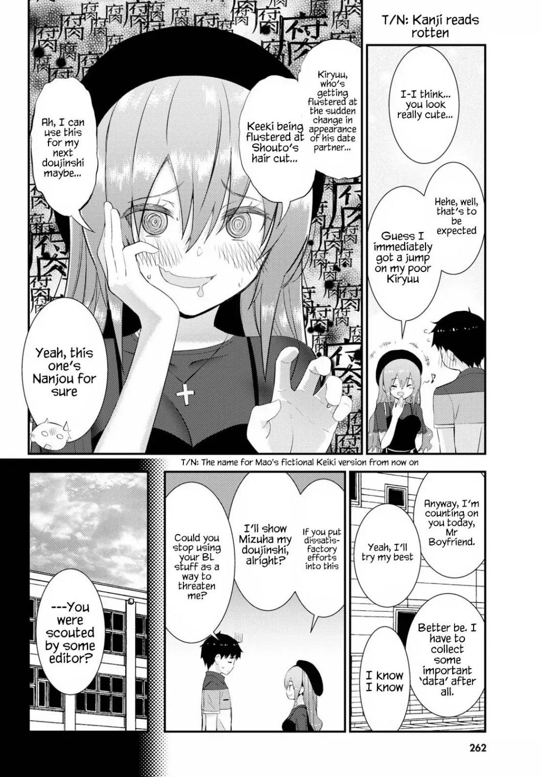 Page 18 of Chapter 28