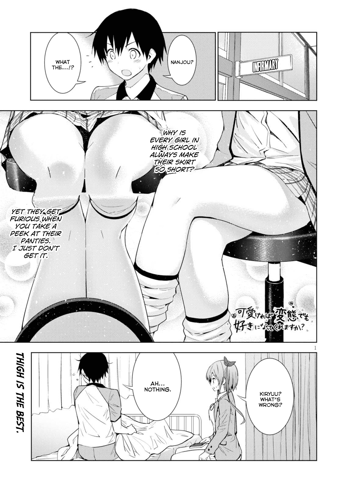 Page 1 of Chapter 3