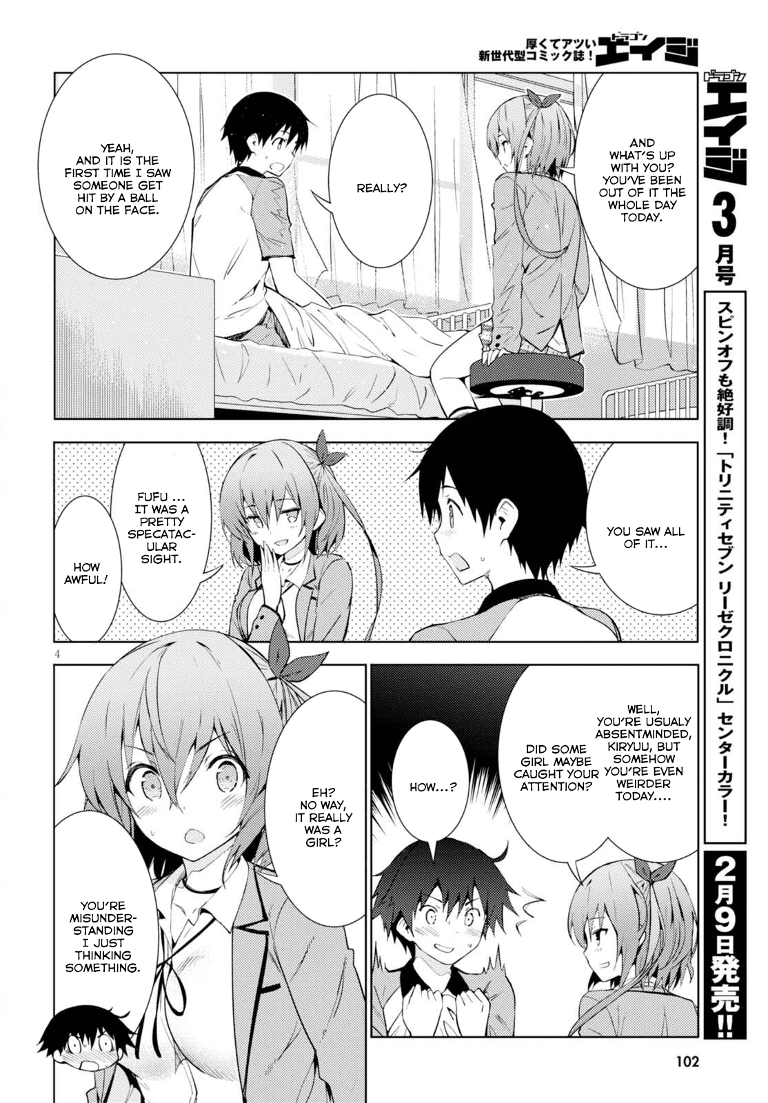 Page 4 of Chapter 3