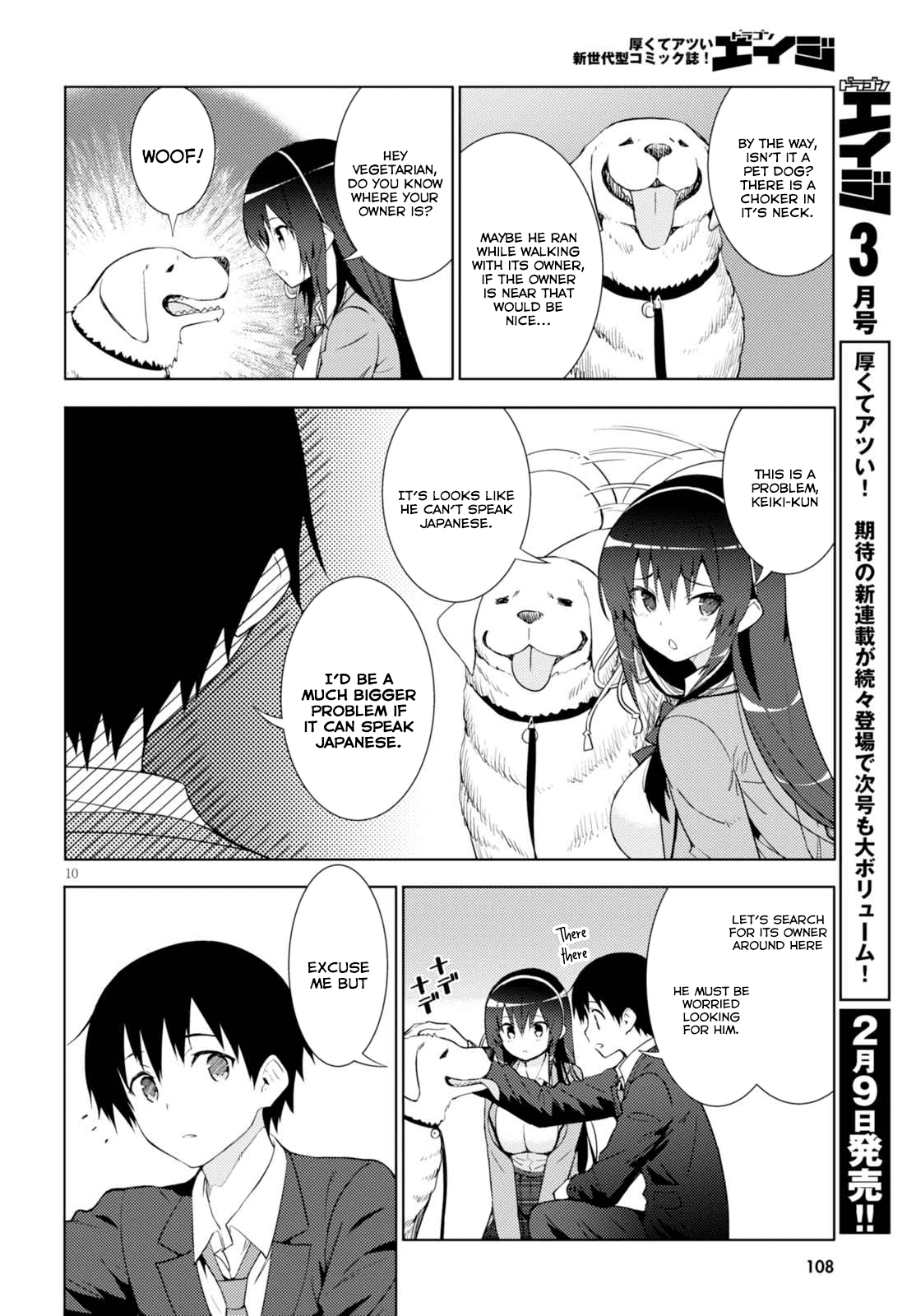 Page 10 of Chapter 3