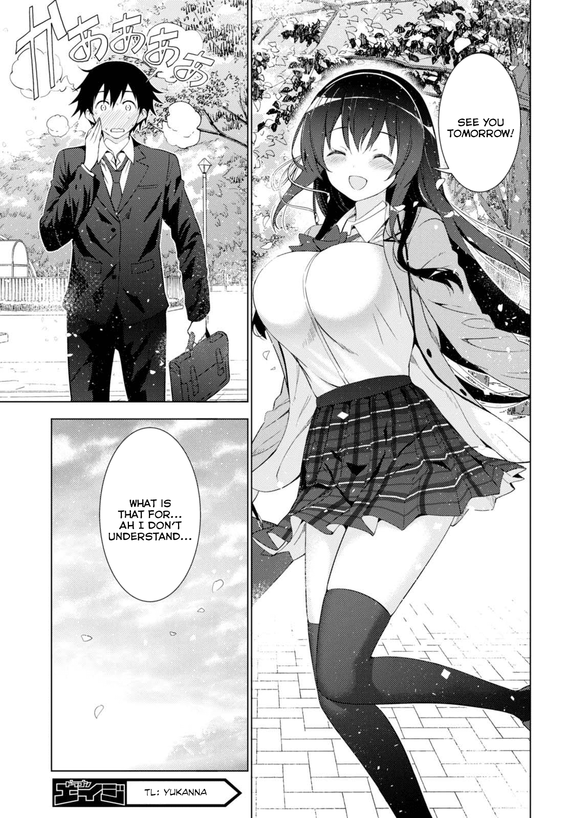 Page 15 of Chapter 3