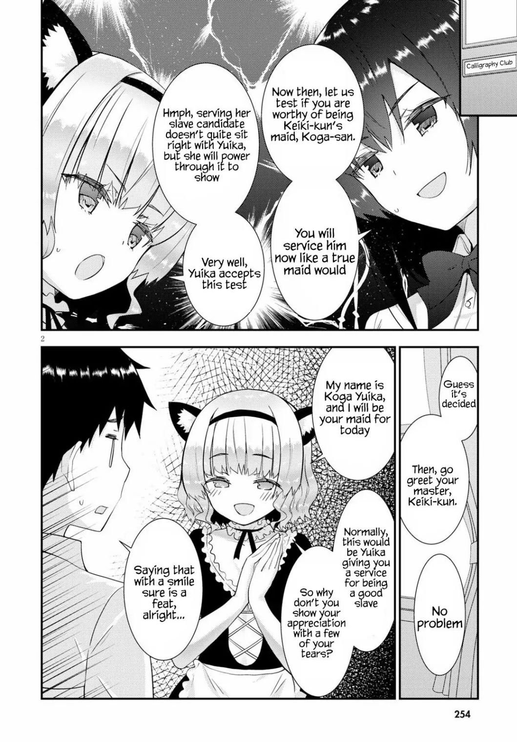 Page 3 of Chapter 31