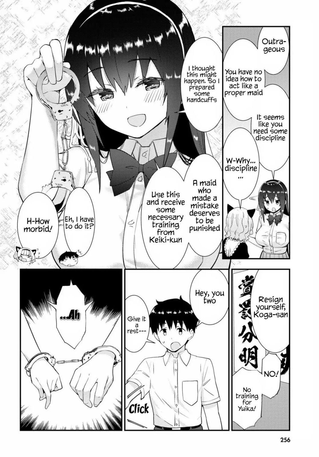 Page 5 of Chapter 31