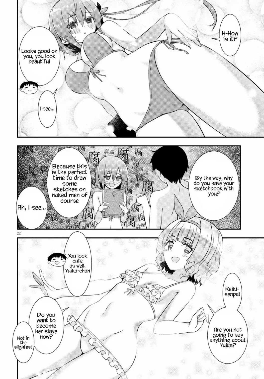 Page 23 of Chapter 31