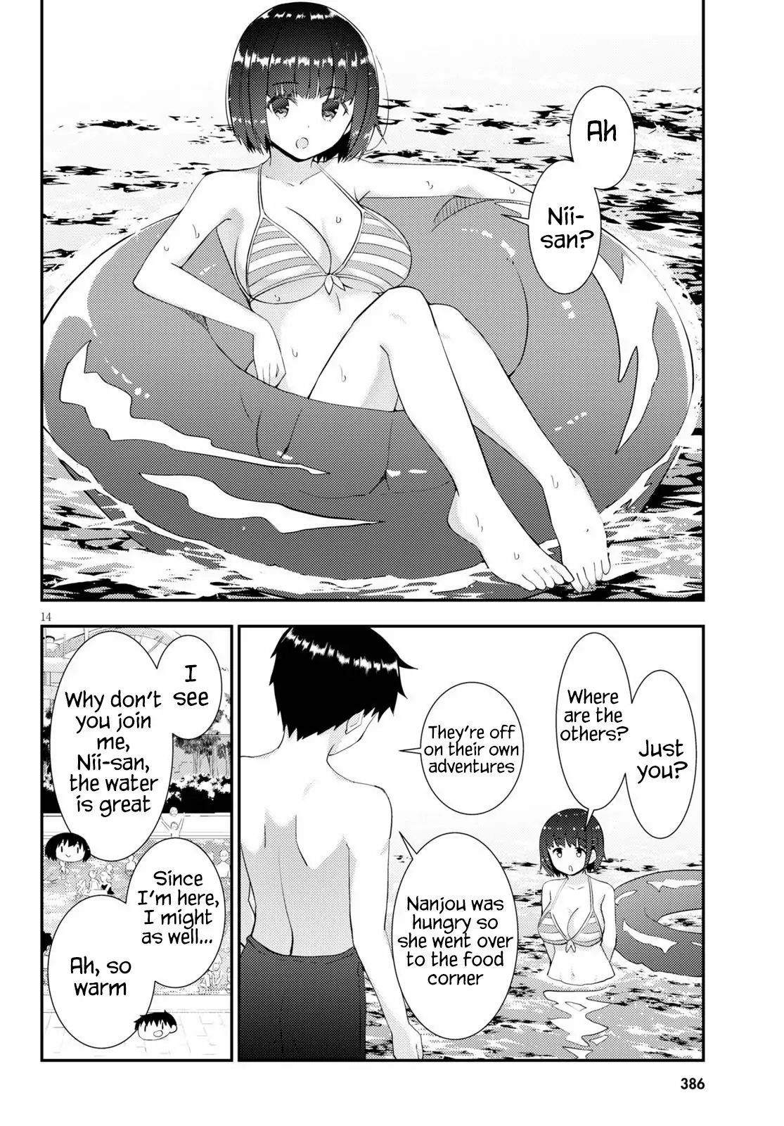 Page 14 of Chapter 32
