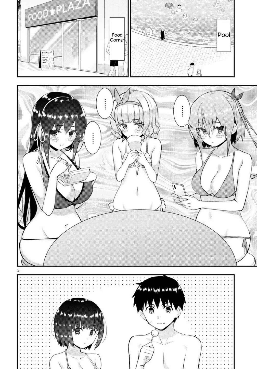 Page 2 of Chapter 33