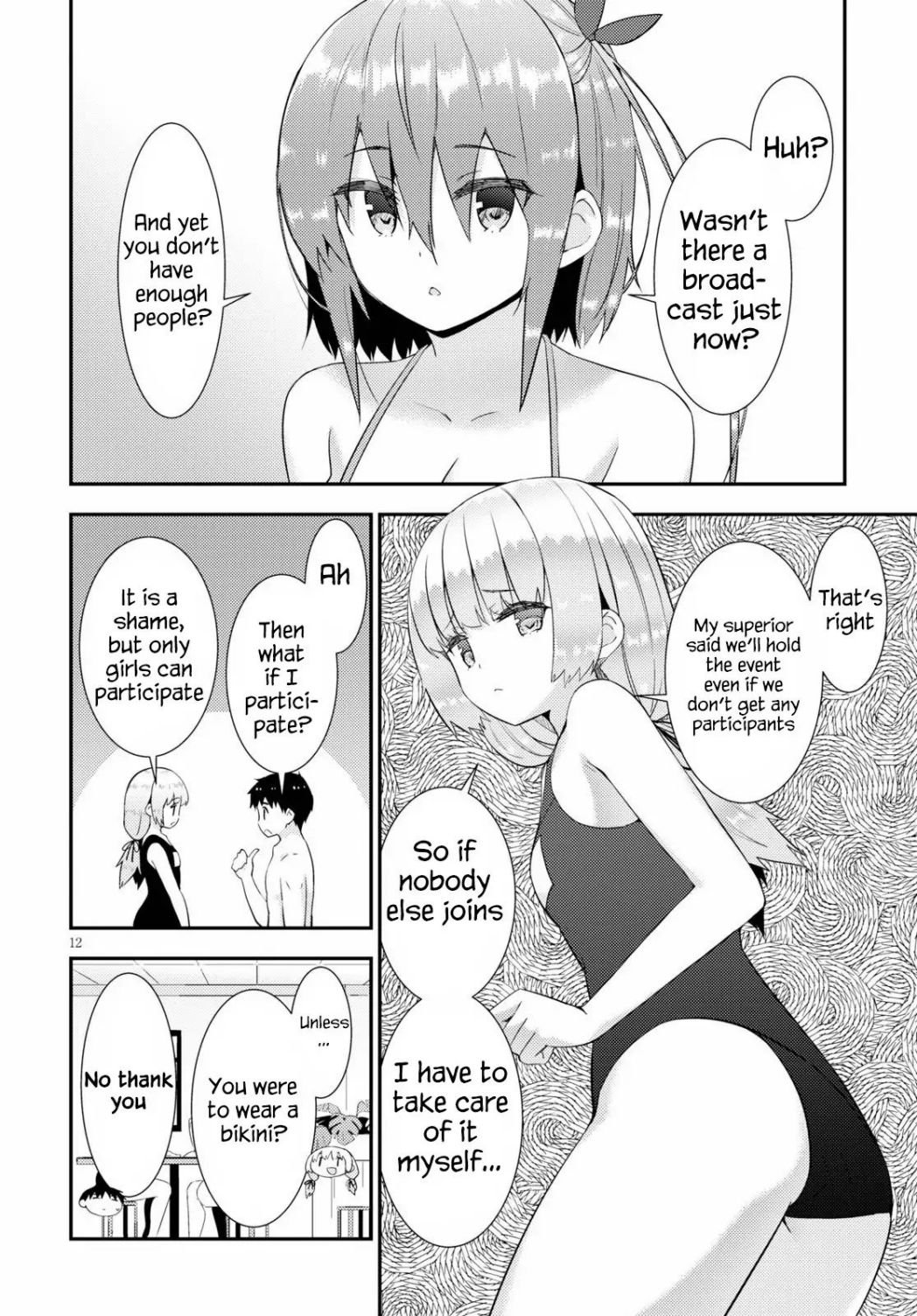 Page 12 of Chapter 33