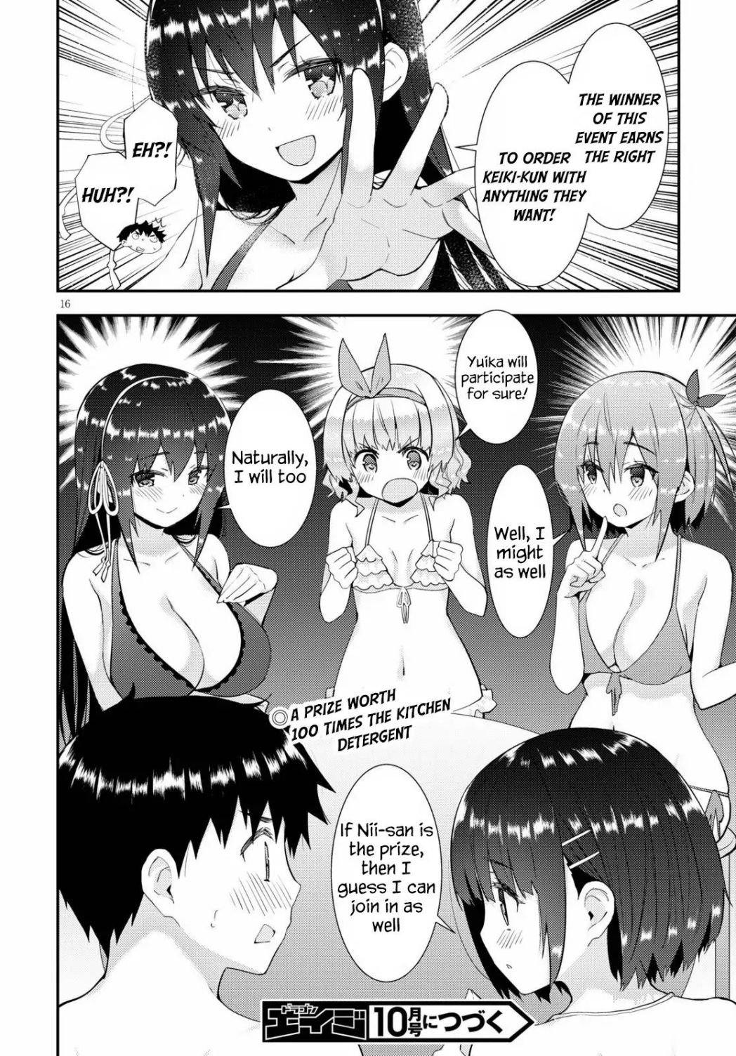 Page 16 of Chapter 33