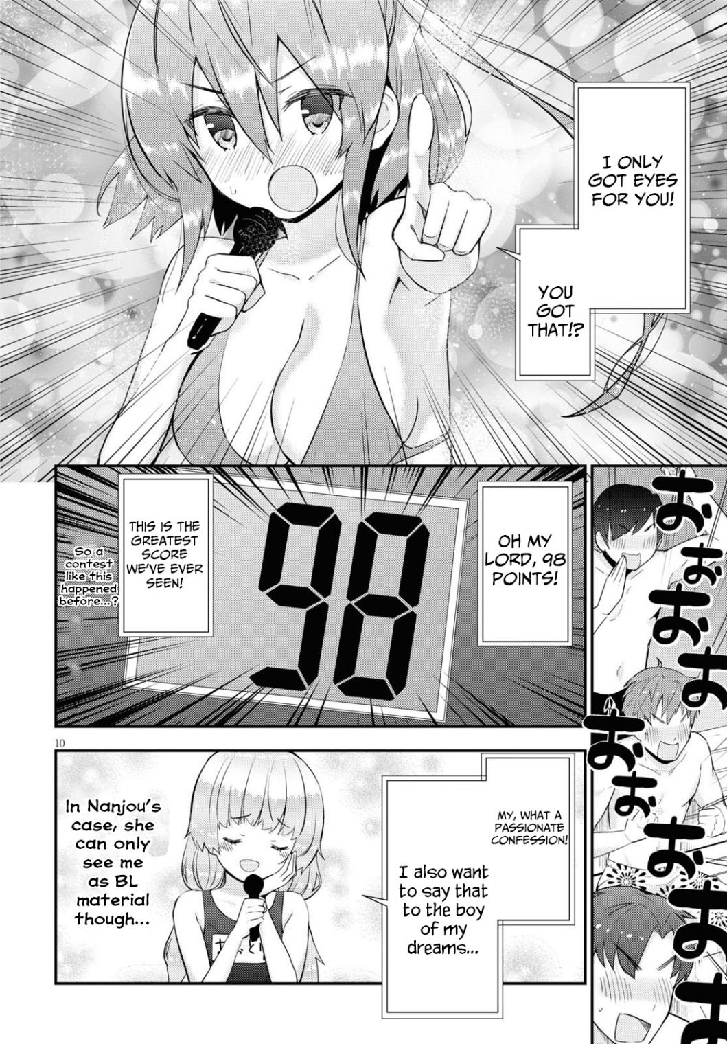 Page 11 of Chapter 34
