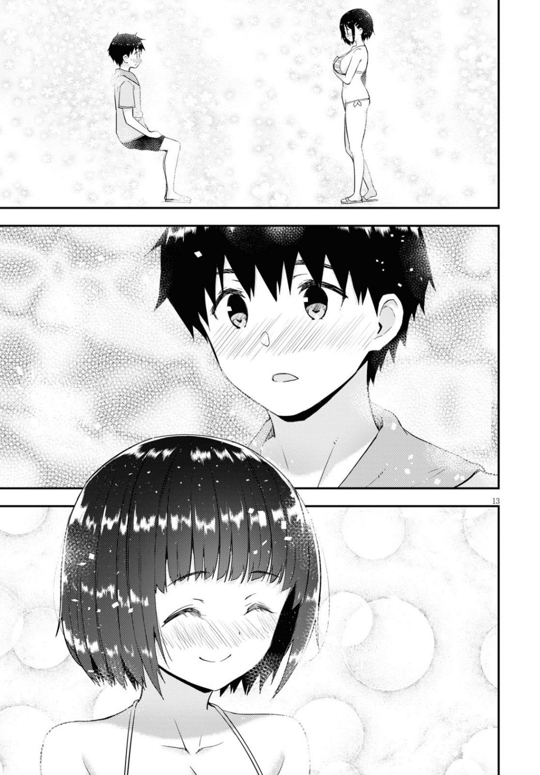Page 14 of Chapter 34