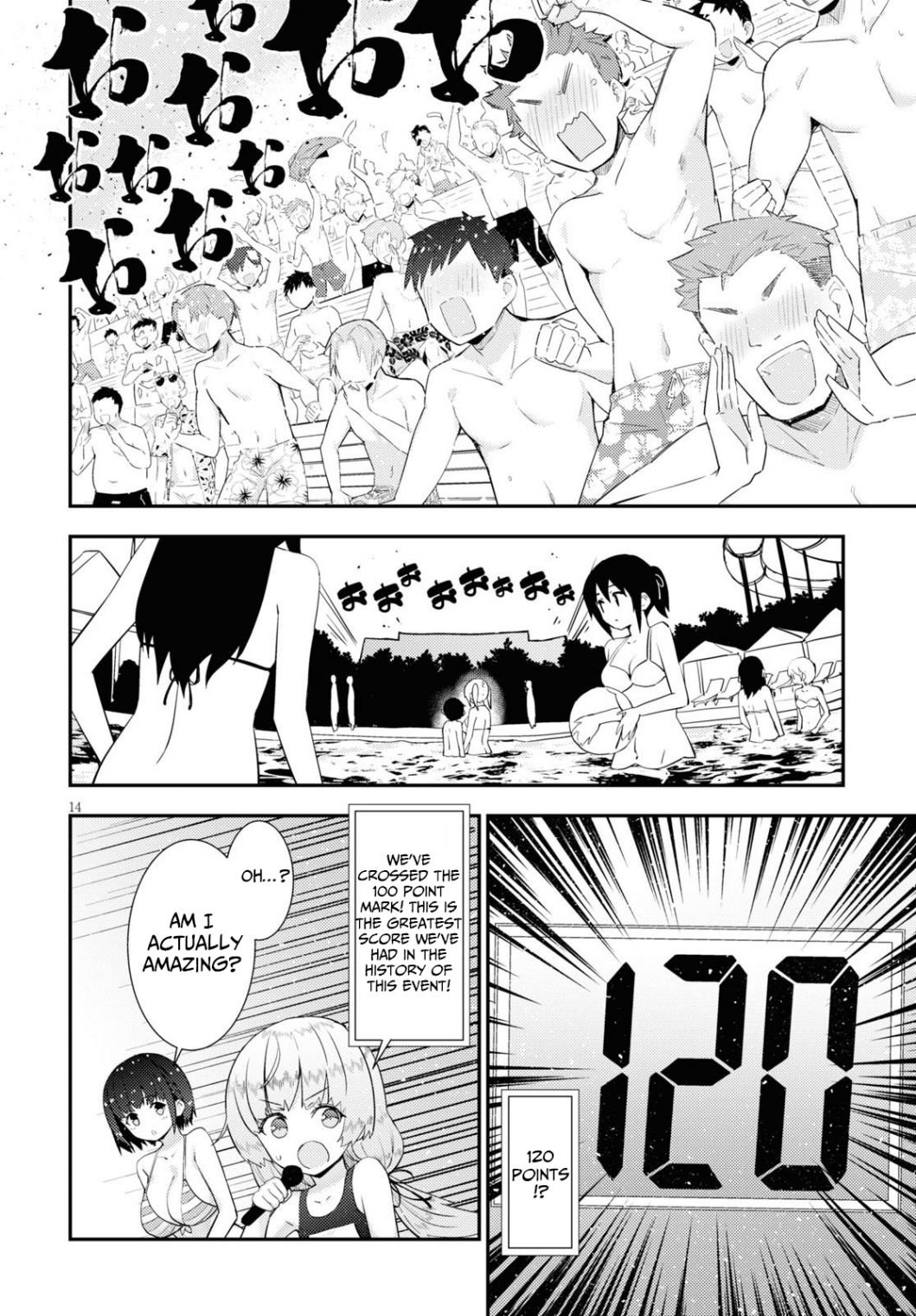 Page 15 of Chapter 34