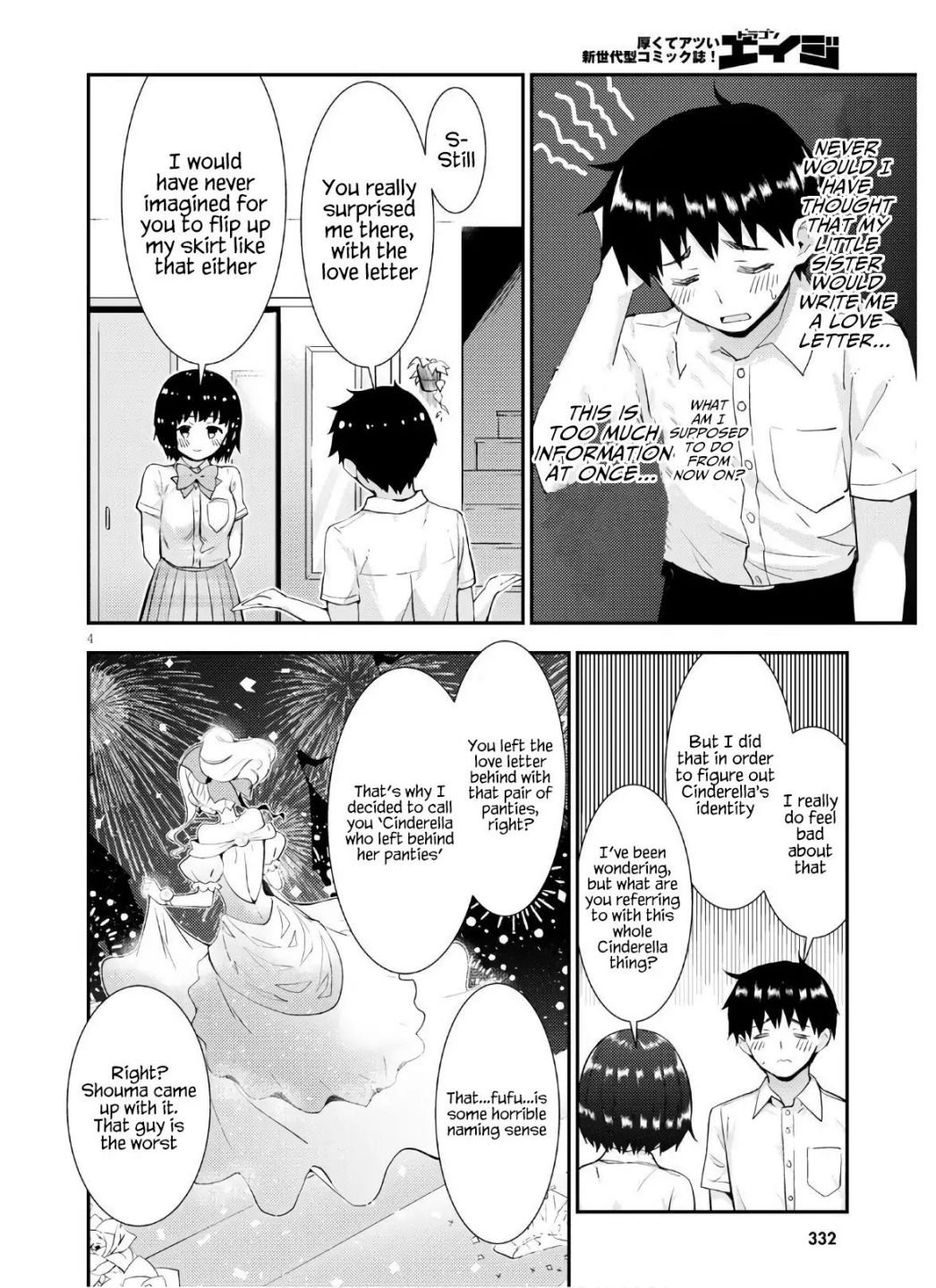 Page 5 of Chapter 36