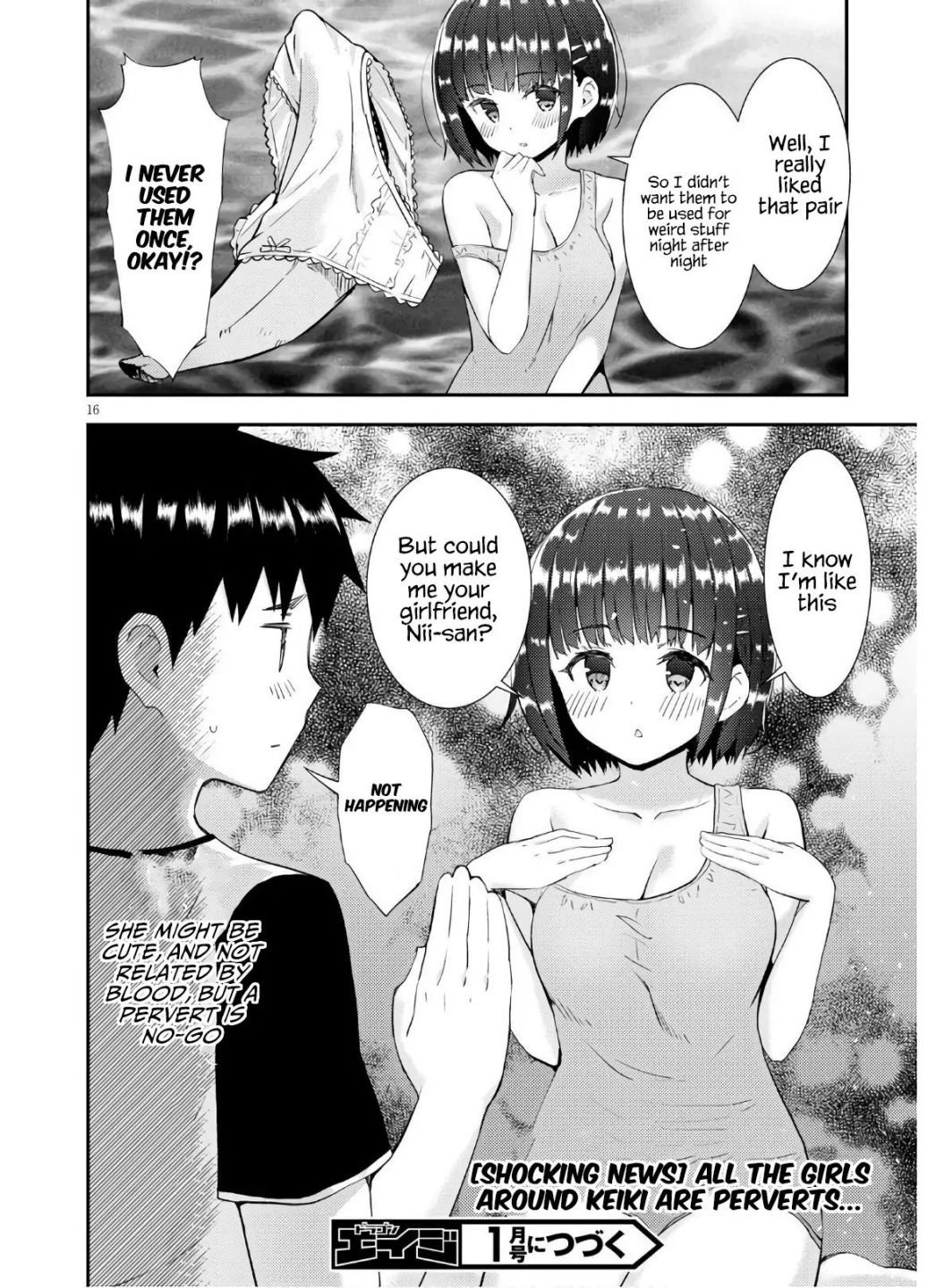 Page 17 of Chapter 36