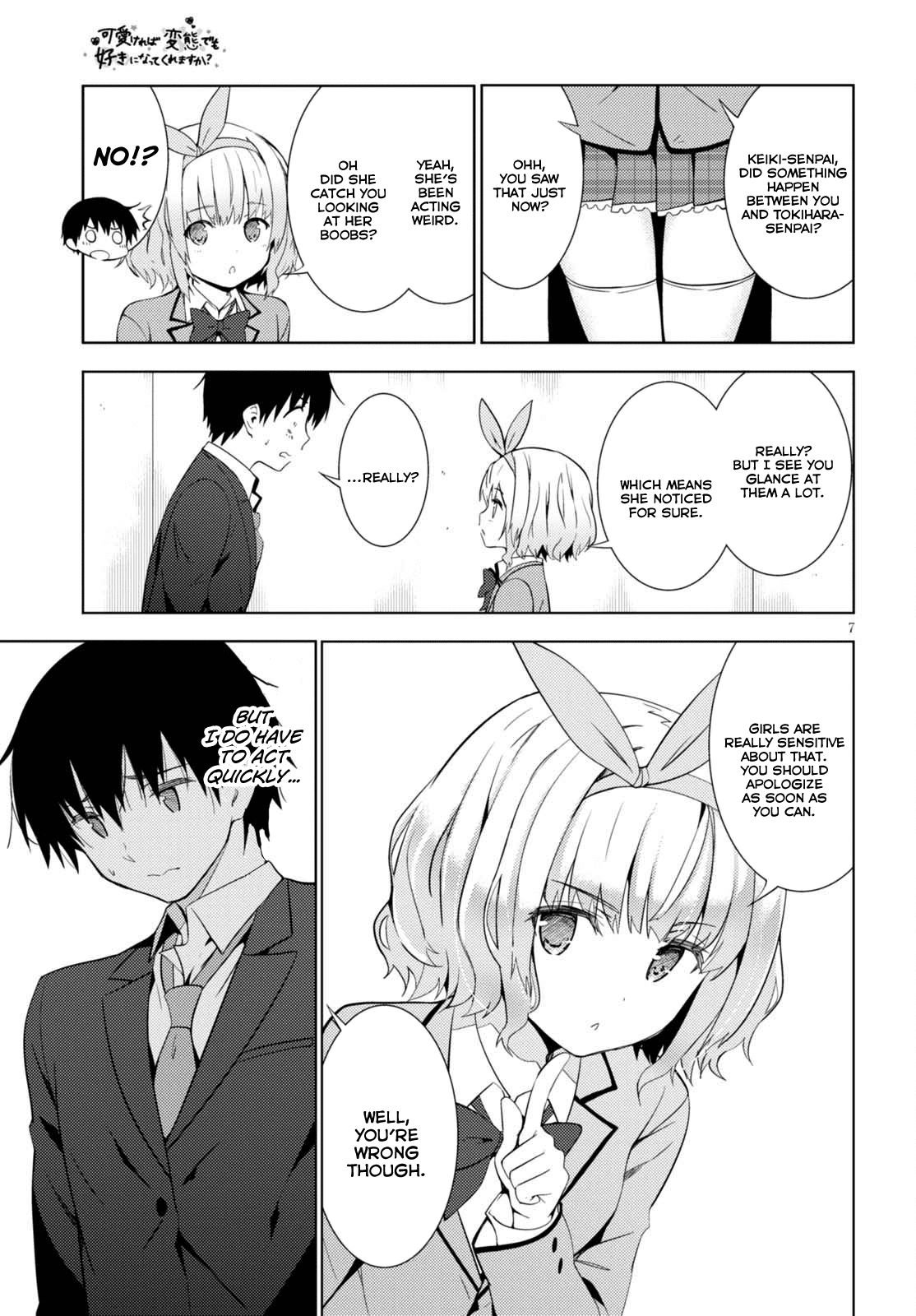 Page 7 of Chapter 5