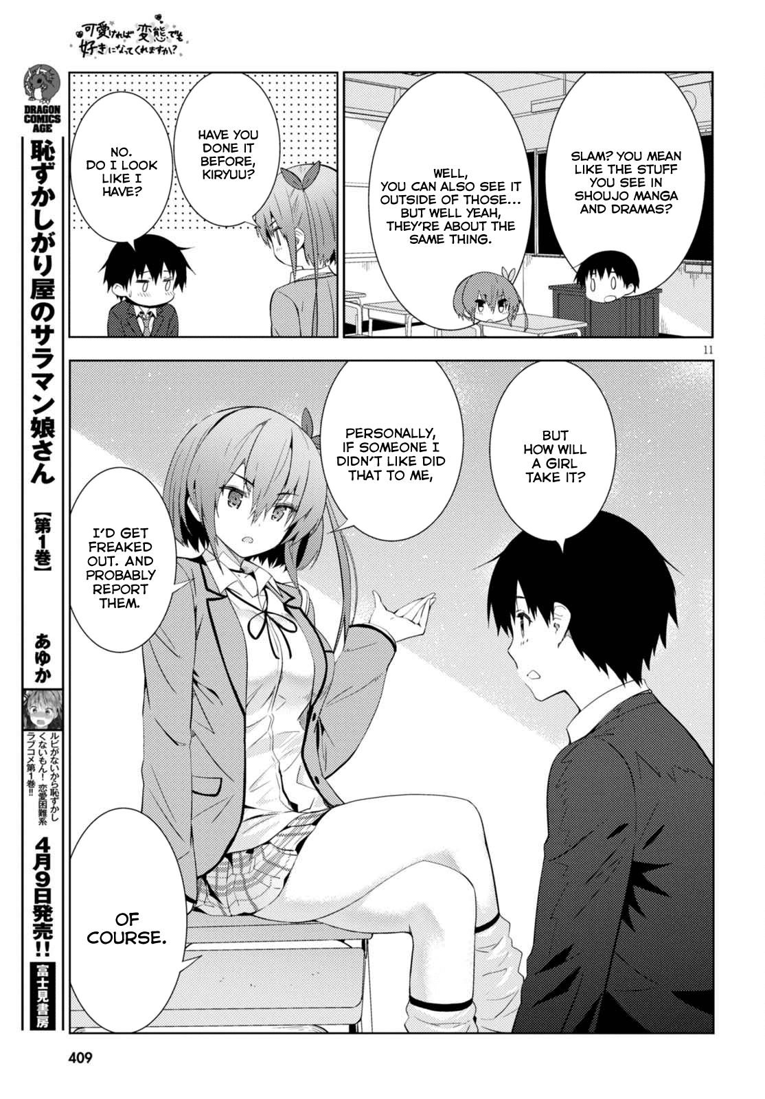 Page 11 of Chapter 5