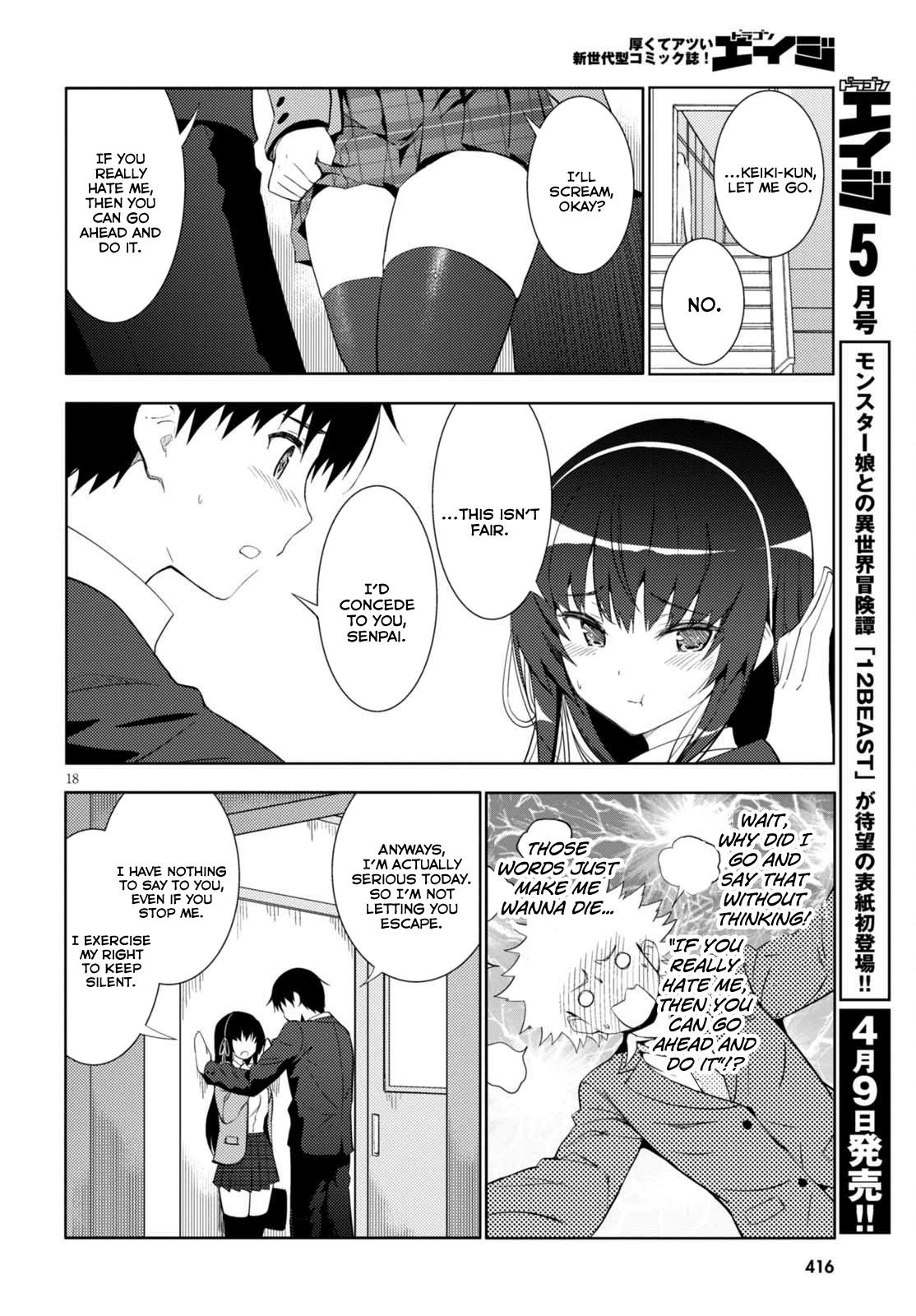 Page 18 of Chapter 5