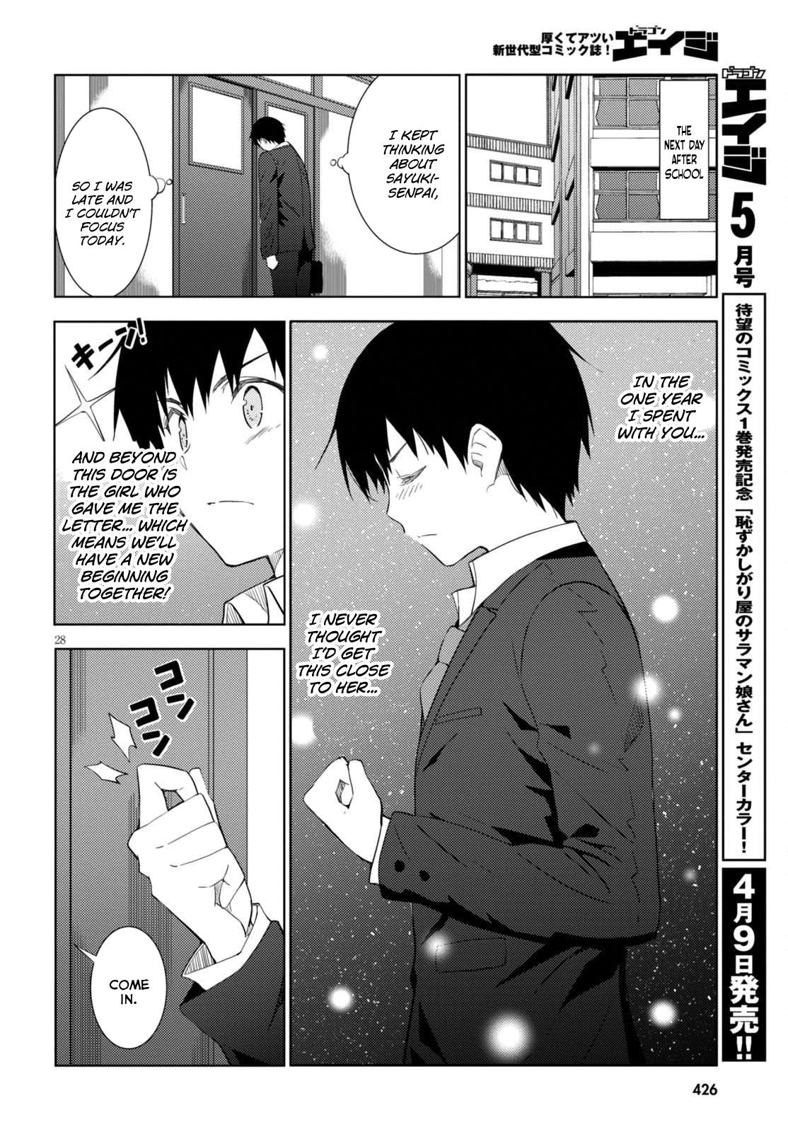 Page 28 of Chapter 5