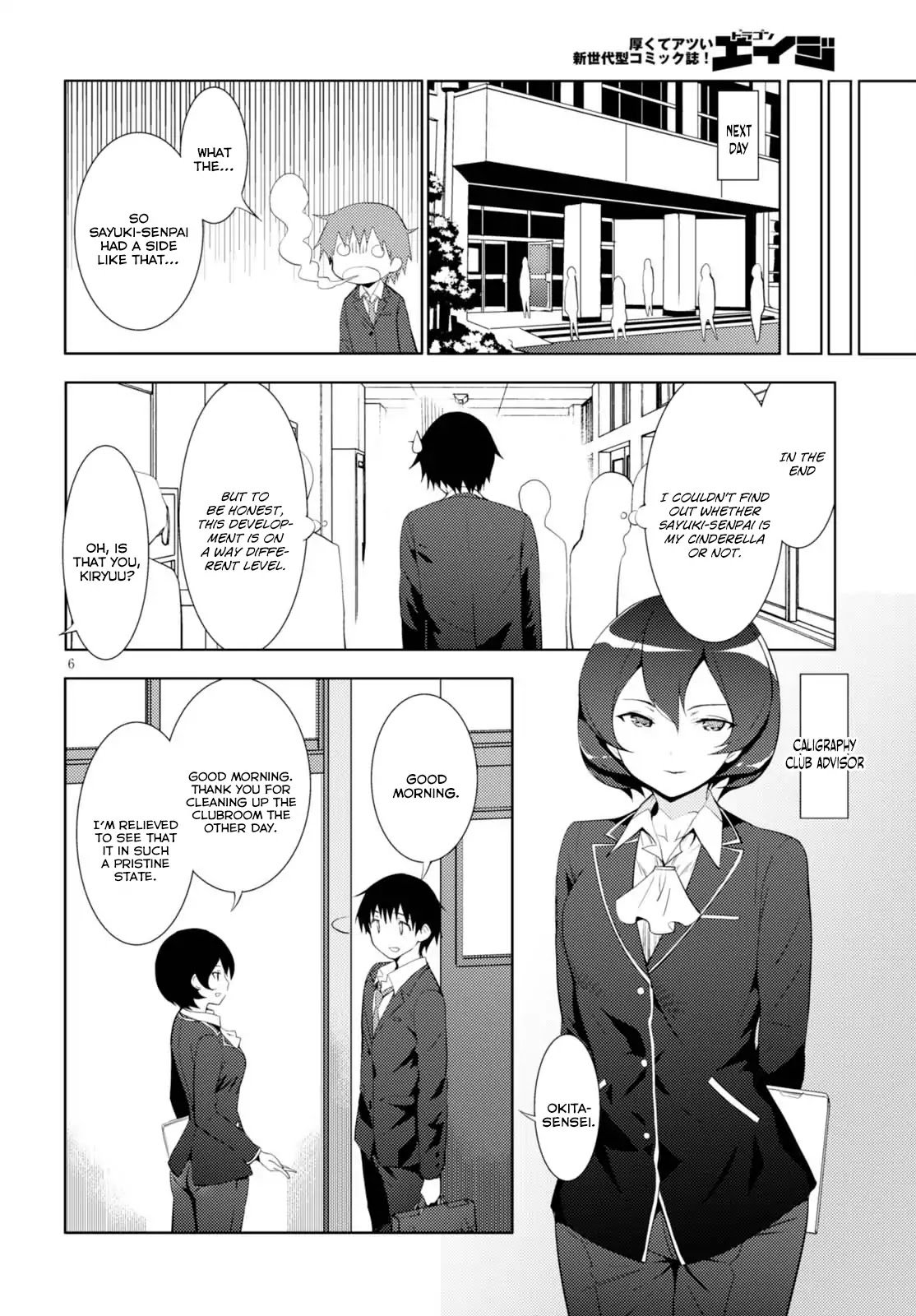 Page 6 of Chapter 6