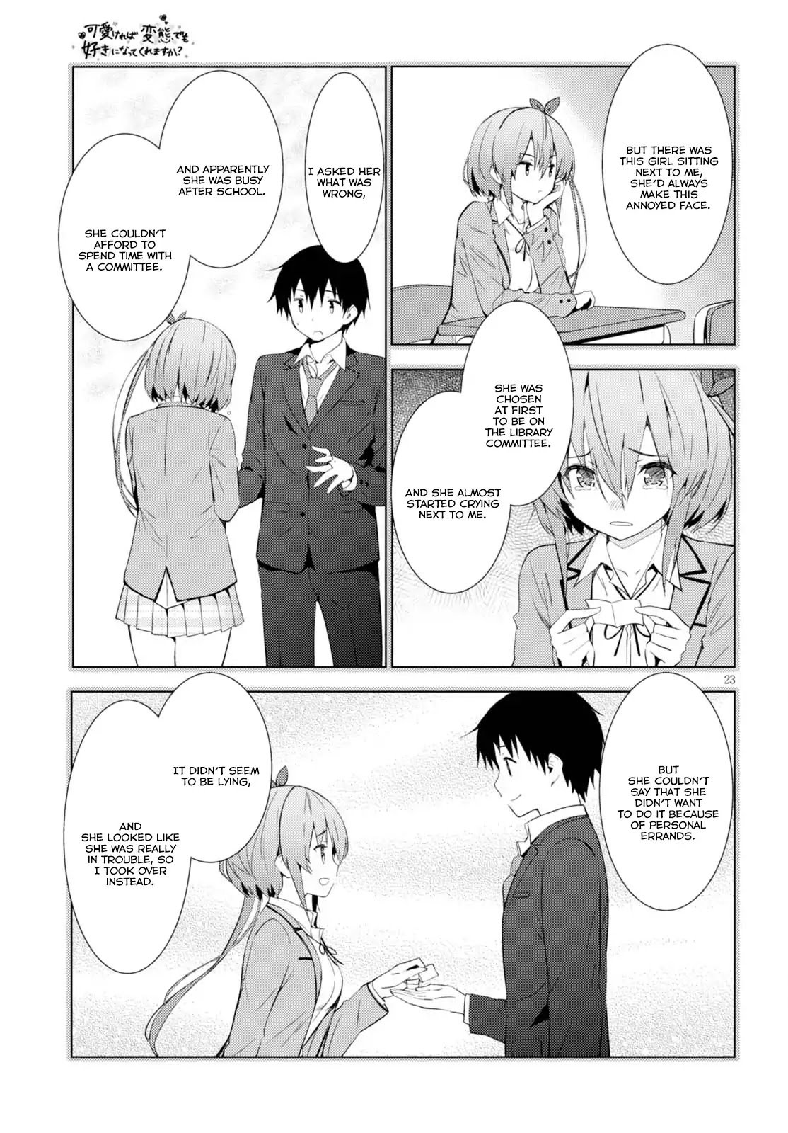 Page 23 of Chapter 6