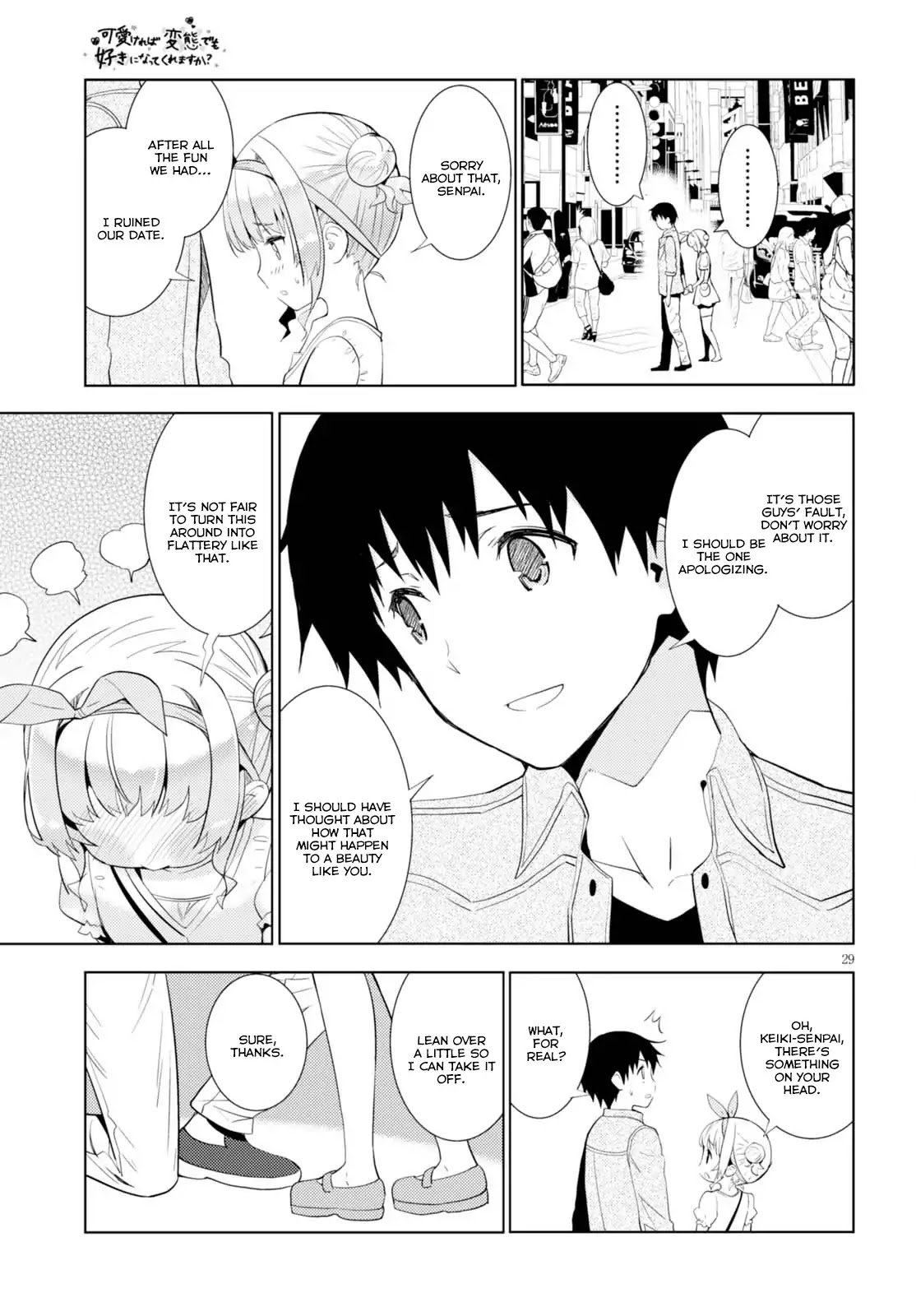 Page 29 of Chapter 6