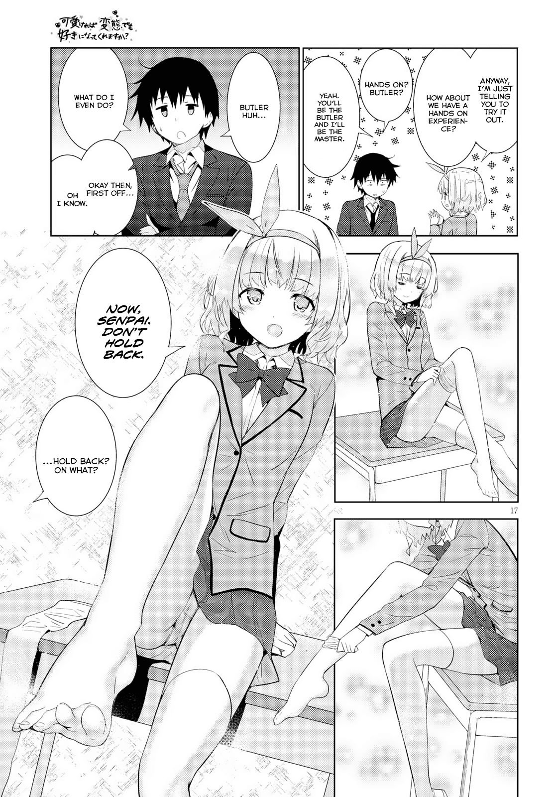 Page 17 of Chapter 8