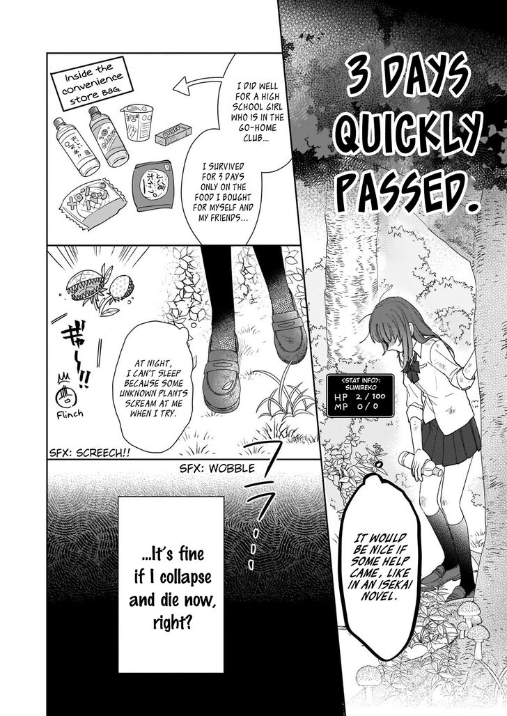 Page 5 of Chapter 1