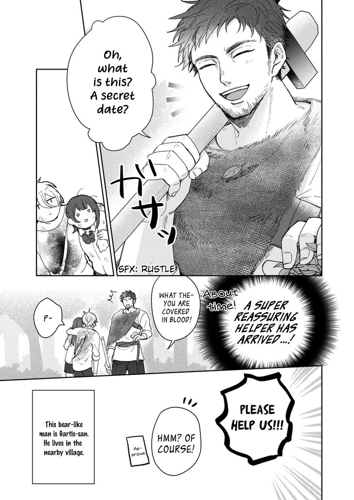 Page 12 of Chapter 1