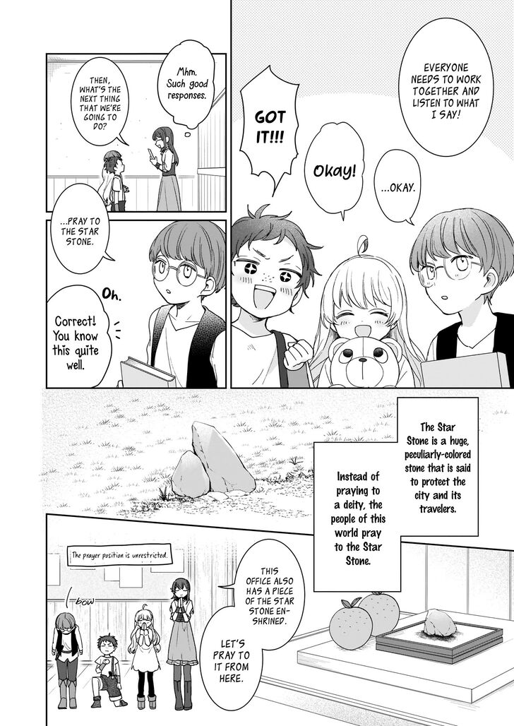 Page 12 of Chapter 2