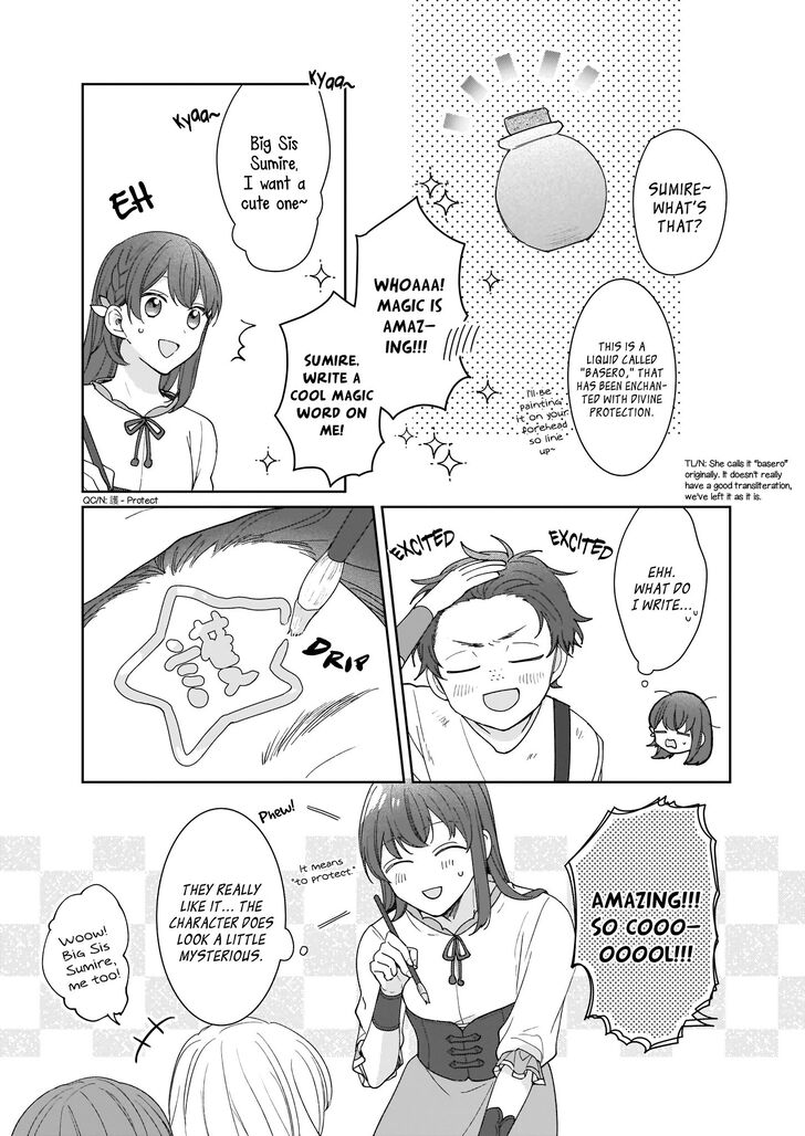 Page 13 of Chapter 2