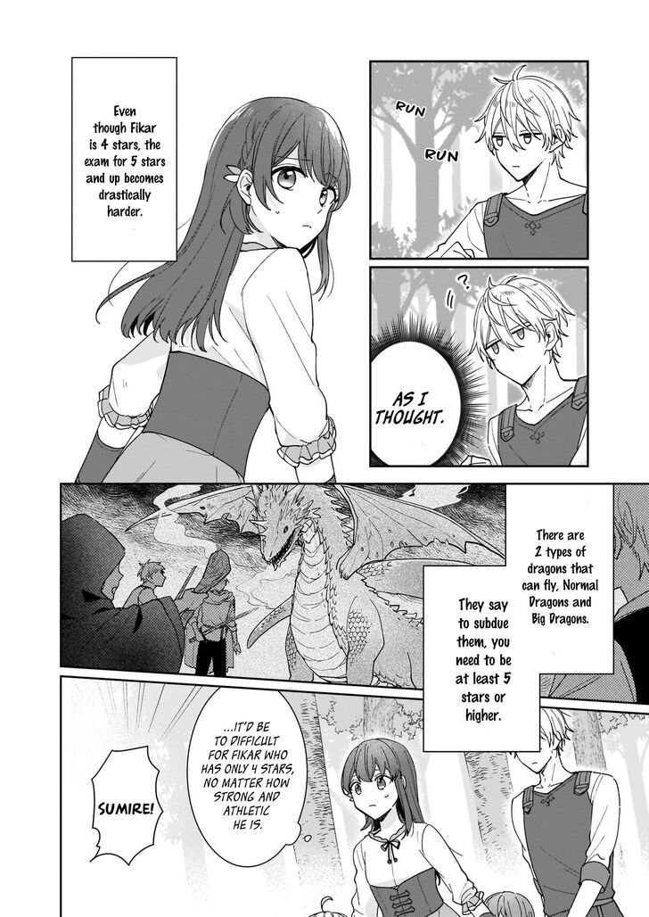 Page 2 of Chapter 3