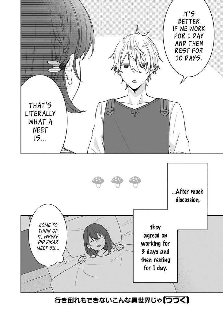Page 24 of Chapter 3