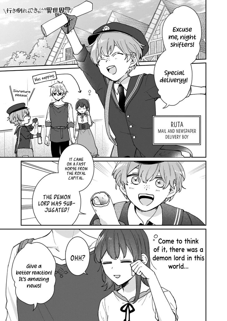 Page 1 of Chapter 5