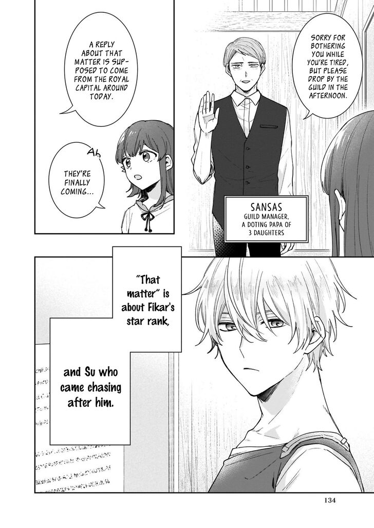 Page 4 of Chapter 5