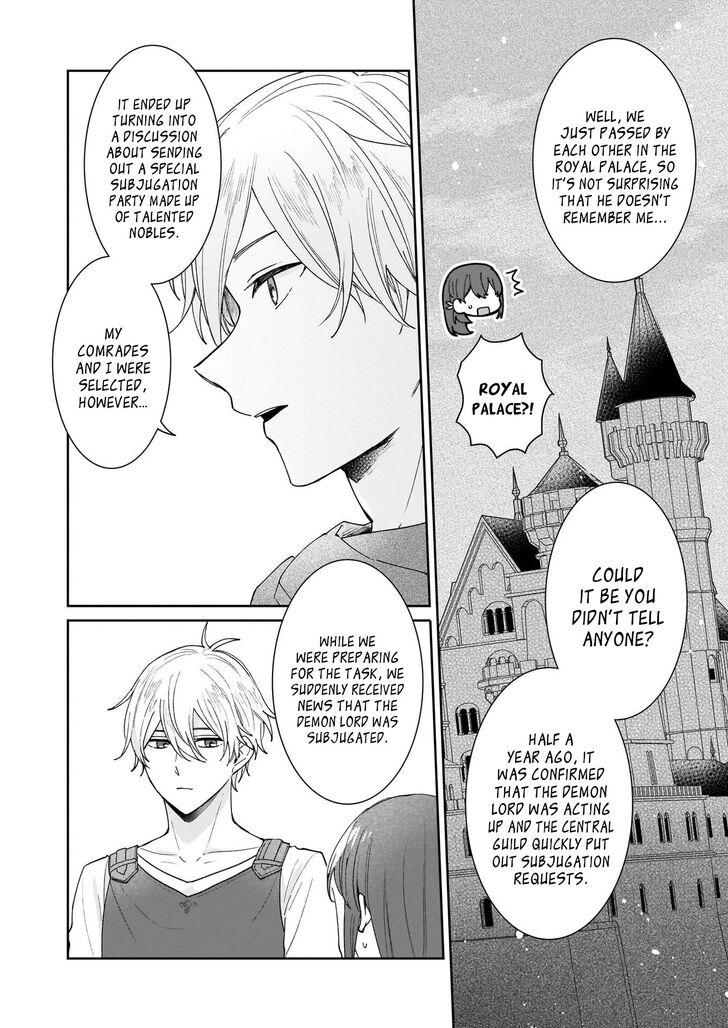 Page 16 of Chapter 5