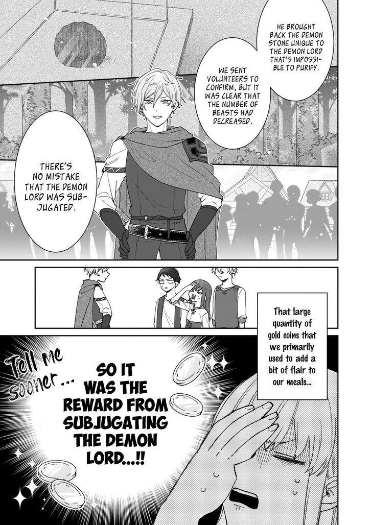 Page 17 of Chapter 5