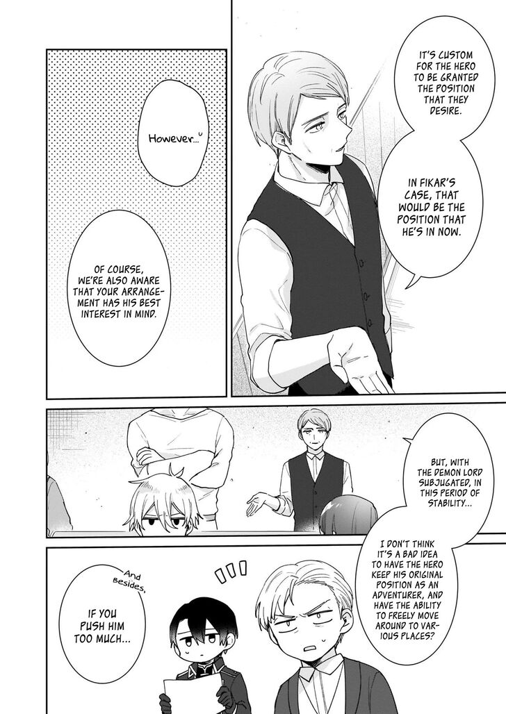 Page 4 of Chapter 6