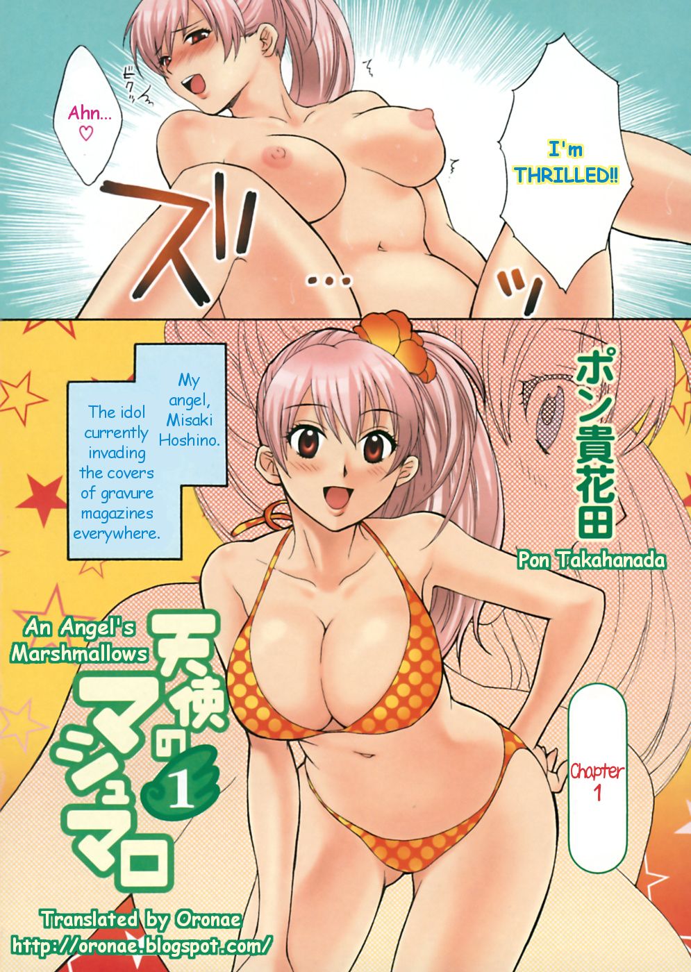 Page 4 of Chapter 1