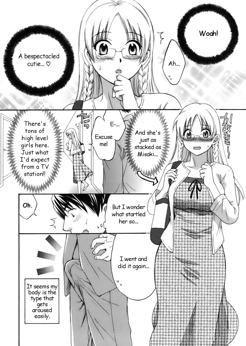 Page 8 of Chapter 1