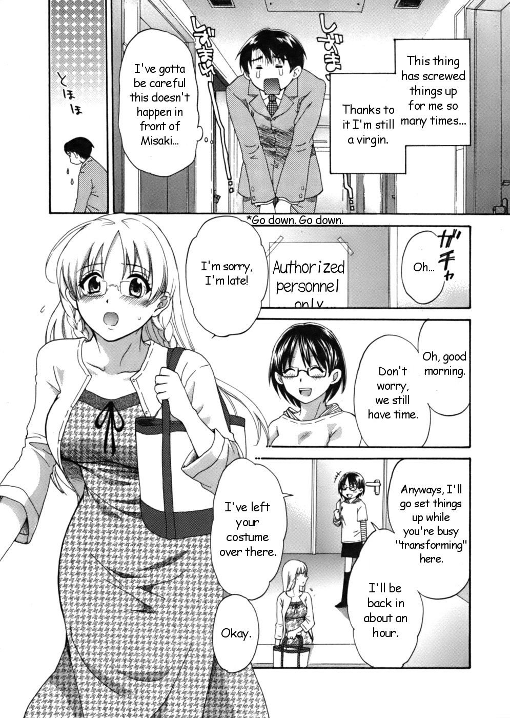 Page 9 of Chapter 1