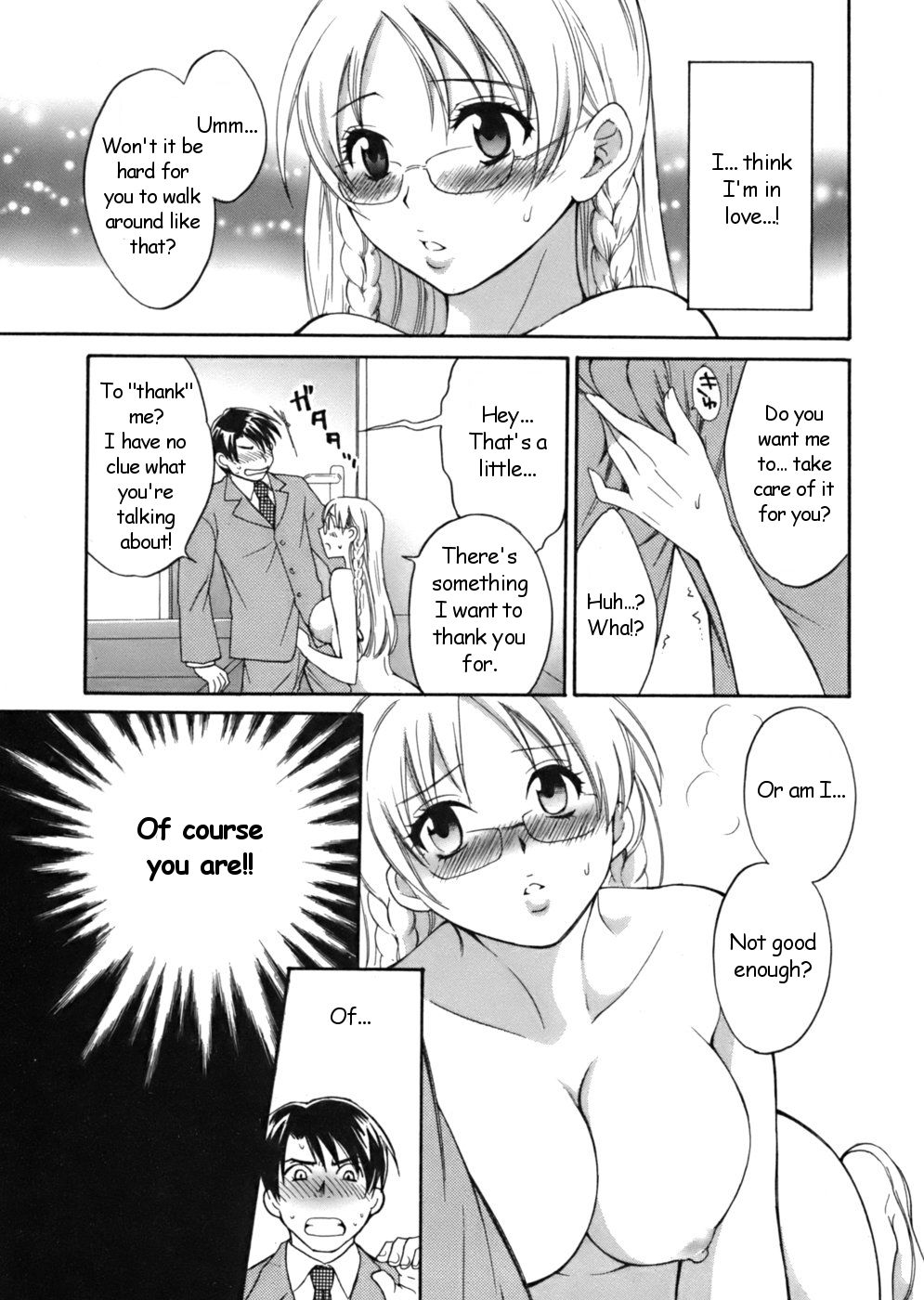 Page 17 of Chapter 1