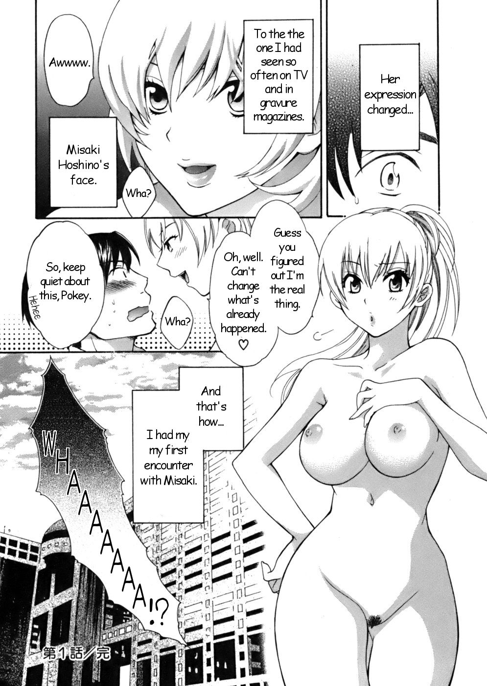 Page 24 of Chapter 1