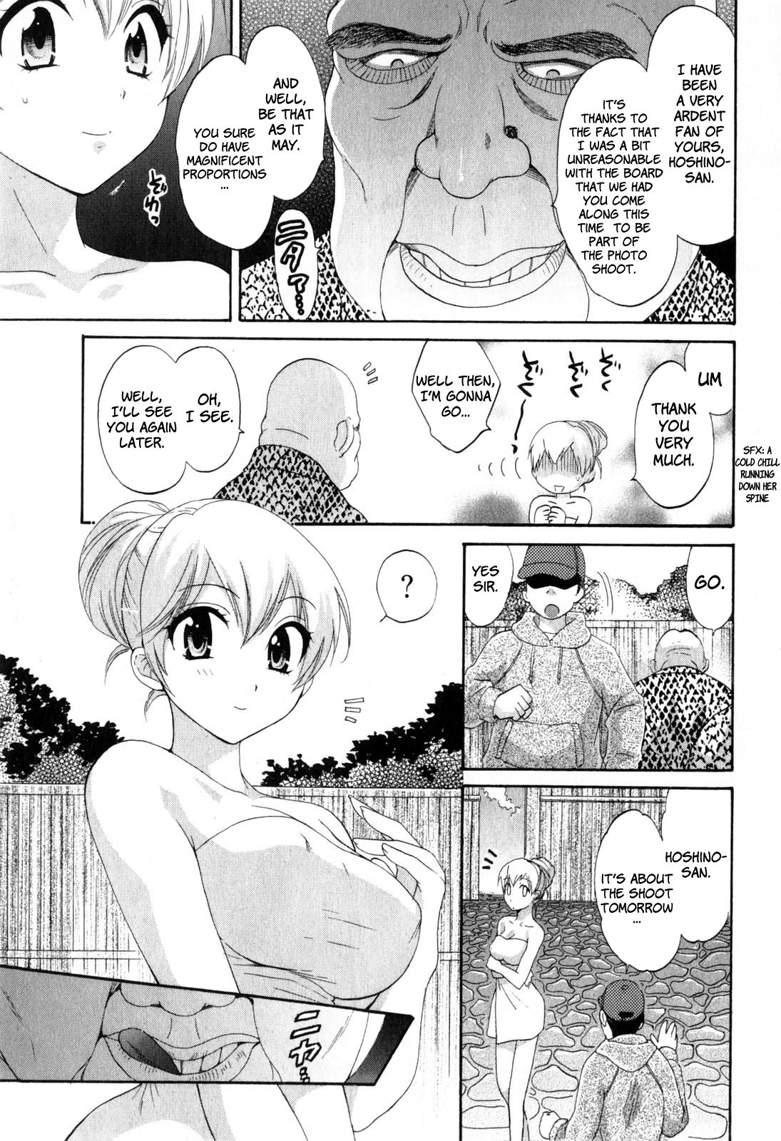 Page 5 of Chapter 10