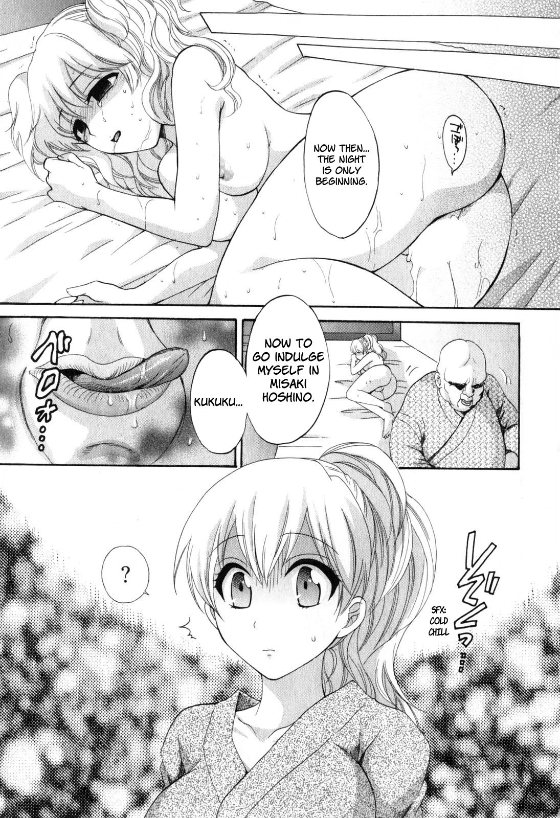 Page 13 of Chapter 10